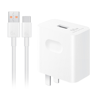 荣耀66W充电器原装正品Magic5官方4Pro原厂80超级快充70pro+50 60SE90 X30 X40GT旗舰手机66W瓦插头Magic Vs3