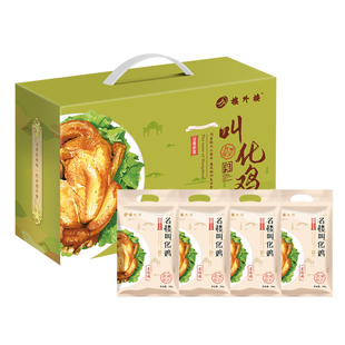 楼外楼名楼叫化鸡年货礼盒家宴熟食老母鸡零食礼包杭州特产老字号