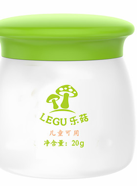 乐菇霜宝宝皮肤问题专用霜