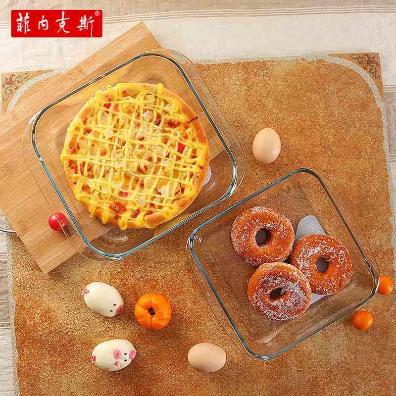 耐热玻璃鱼盘烤盘烤箱微波炉烤面包饭披萨焗盘糕蒸模具盘马蹄专用