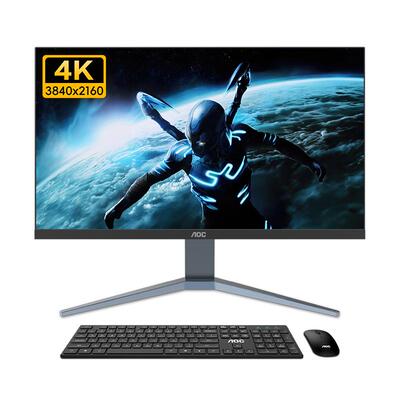 AOC28英寸4K屏高刷升降一体机
