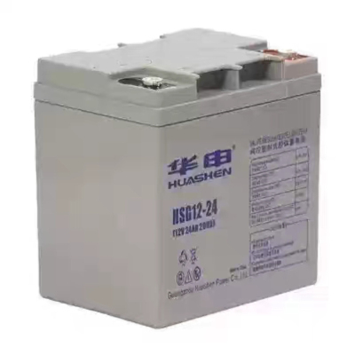 HUASE华申蓄电池HSG12v7AH12AH17AH20AH24AH38AH65AH100AH200AH