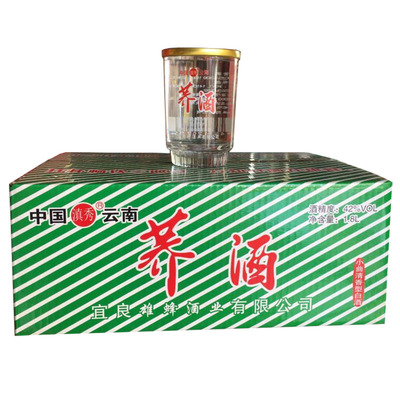 云南特产兰益荞酒松子露酒荞酒杯装150ml x12杯酒口粮酒正品