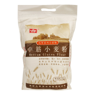 风筝中筋面粉5斤家用包子饺子油条蛋黄酥月饼中式糕点商用小麦粉