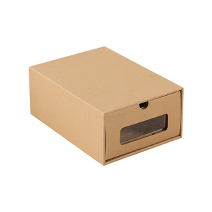 牛皮纸抽屉式鞋盒鞋柜透明收纳盒宿舍鞋子整理盒加厚纸盒防尘鞋架