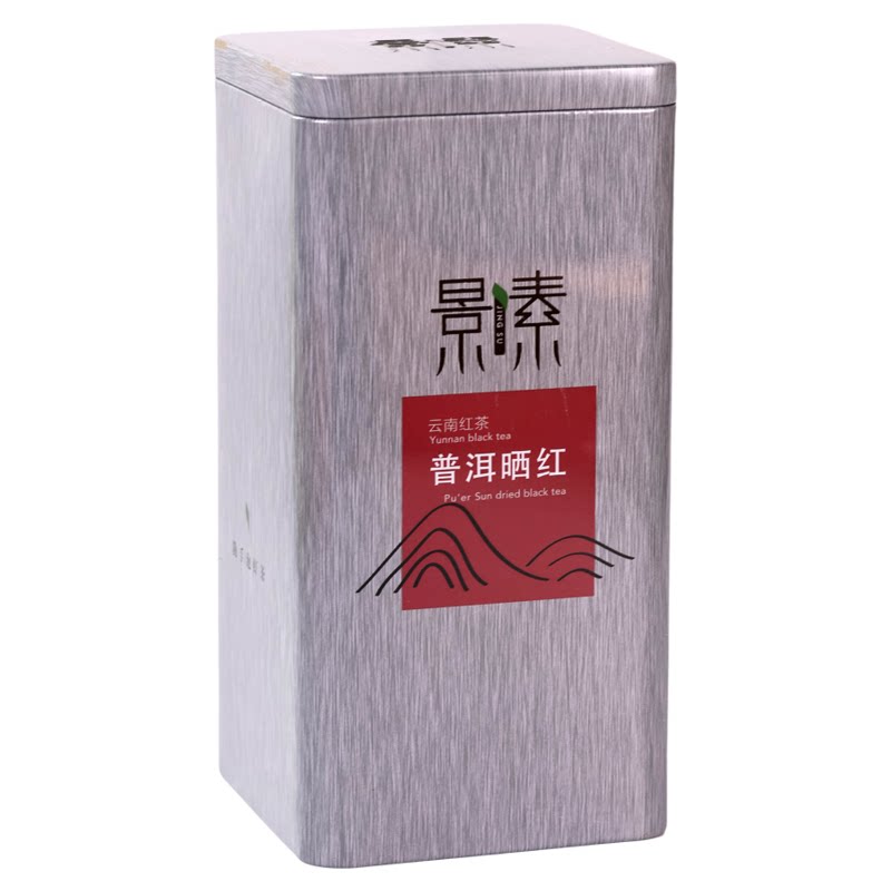 景素普洱晒红茶云南滇红茶叶养生滇红