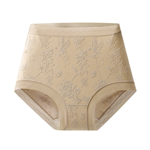 古今丝绸高腰内裤女士薄款大码高弹舒适无痕收腹三角裤桑蚕丝底裆