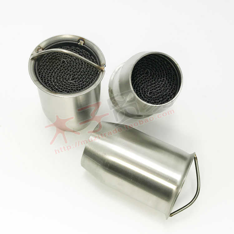 适用摩托车改装AR天蝎SC排气管51 60口径回压芯静音消声器消音塞