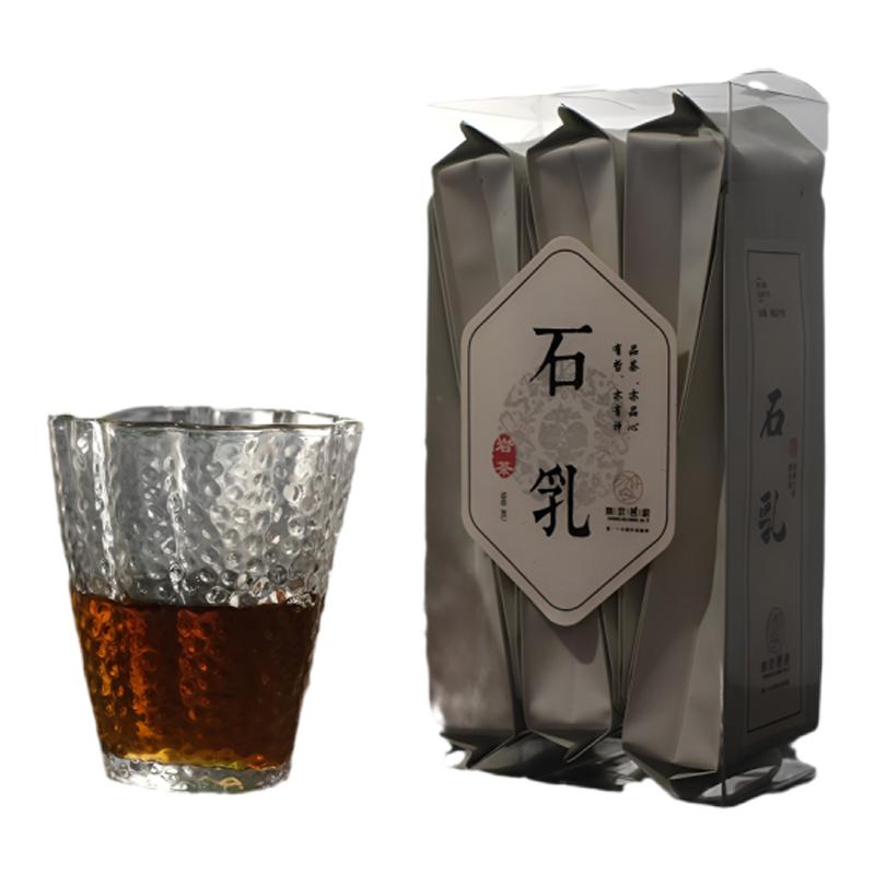 石乳岩茶奶香大红袍名丛高香茶叶