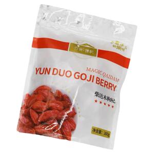 青海有机枸杞300g柴达木纳姆果园云朵臻杞独立包装干嚼泡水泡茶