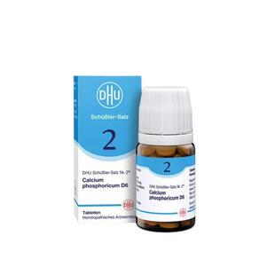 欧洲直邮德国Dhu磷酸钙D6婴幼儿童老年成人补钙水溶高钙80粒缺钙