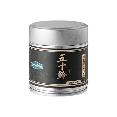 UncleTom有机抹茶粉烘焙罐装