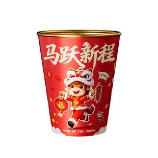 一次性纸杯杯子【50个装】2026马年新款新年过年福字金箔家用批发