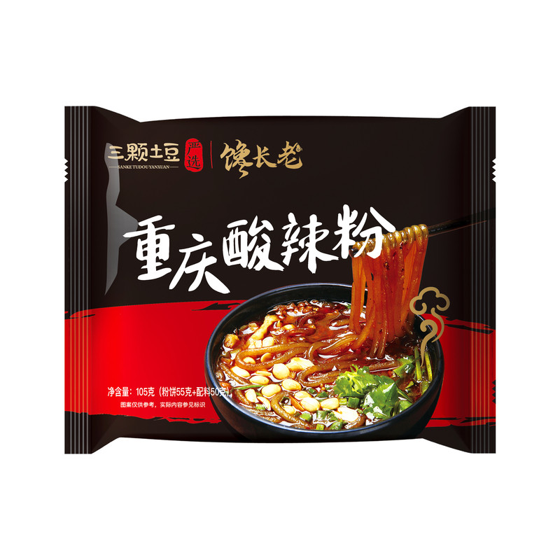 重庆酸辣粉20袋整箱冲泡调料粗细粉丝米线面皮河南烩面板面批发