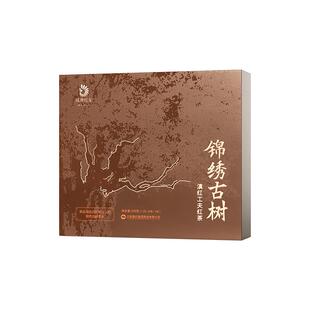 凤牌云南滇红锦绣古树礼盒红茶送领导礼节日茶礼茶叶年货礼盒装