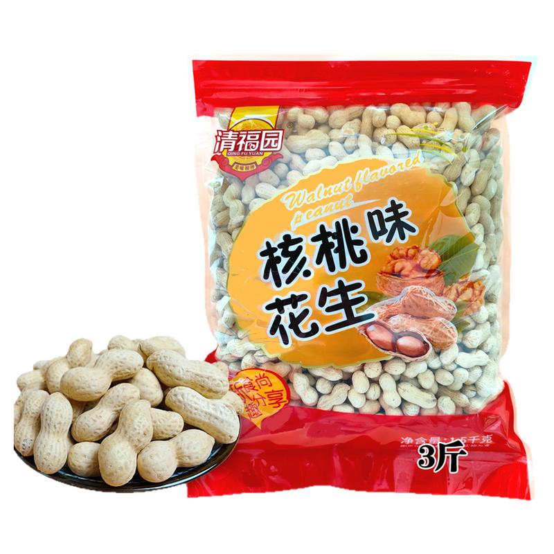清福园核桃味小珍珠花生3斤