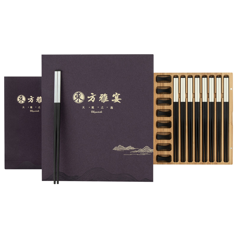 乌金御箸A级乌木24K金头筷子刻字
