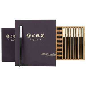 乌金御箸A级乌木24K金头筷子刻字