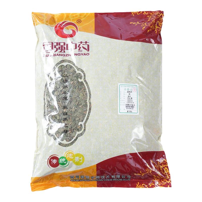 国强淡竹叶中药饮片500g药厂直销竹叶茶新鲜泡水养生茶食用
