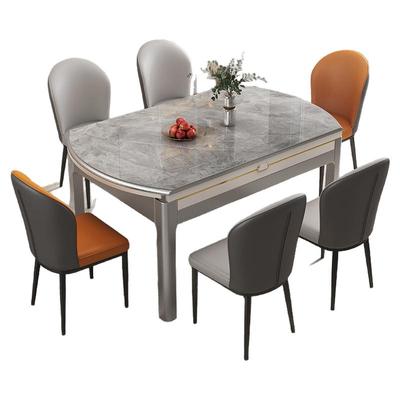 蓝色理想餐桌椅组合高端大气上档次意式轻奢岩板餐桌椅2025新款