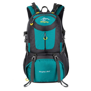 减压手提户外登山包双肩包男女大容量旅行包轻便40L50L60L防水