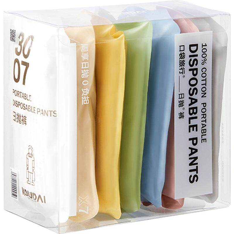口袋旅行一次性内裤女纯棉无菌短裤免洗便携旅游日抛内裤独立包装