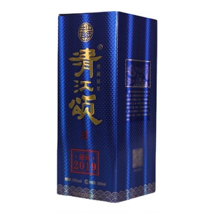 定做白酒包装盒 高档原浆白酒瓶空盒定制 礼盒外包装印刷礼品盒
