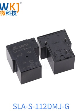 SLA-S-124DMJ-G  40A T90 三友继电器 代替 HF165FD-G-24-HY1STF