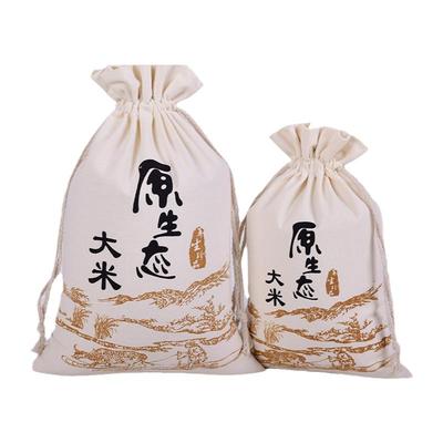 现货米袋布袋面粉袋杂粮袋可定制