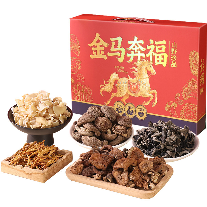 东北特产山珍菌菇礼盒