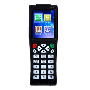 福睿icopyx10 icid卡NFC读写器复制解码门禁配电梯卡全加密复刻