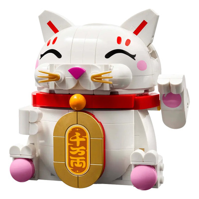 新年礼物乐高官方旗舰店40864财神爷节庆台历摇钱树招财猫积木