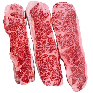 包邮3斤澳洲m7和牛雪花羽下肉牛排原切谷饲口粮奶香牛肉套餐