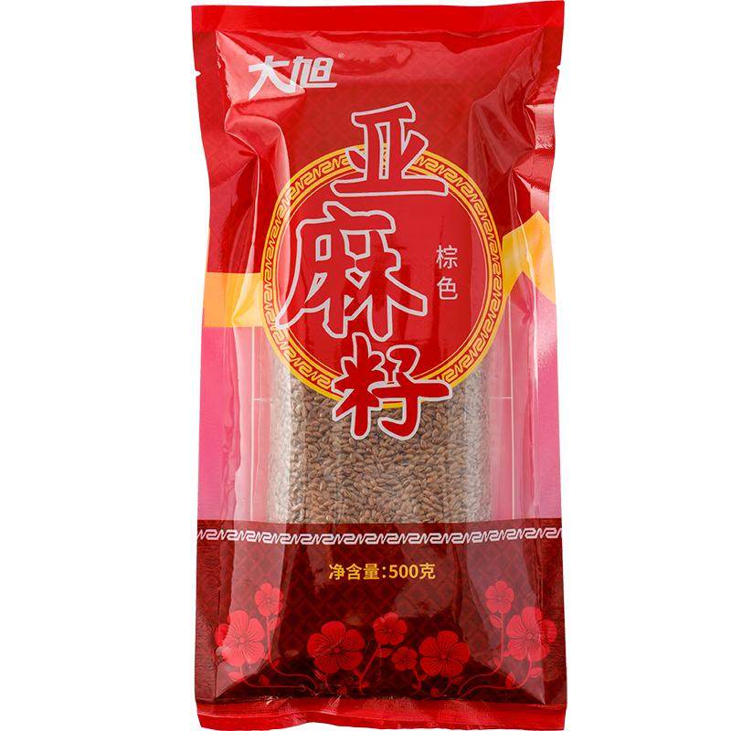 内蒙古一级生亚麻籽仁子榨油炒熟打粉原料特奇棕褐色胡麻新亚麻仔