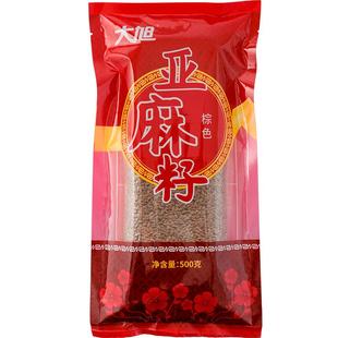 内蒙古一级生亚麻籽仁子榨油炒熟打粉原料特奇棕褐色胡麻新亚麻仔