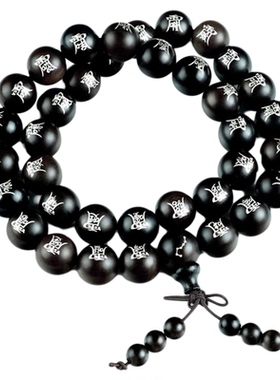 道家黑檀木镶银斗部三十六天罡手持道家手串饰品北斗珠子道法饰品