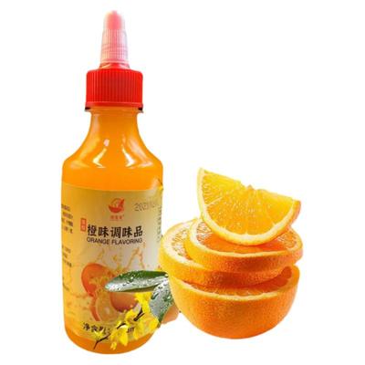 浓缩果汁268ml橙汁调料柠檬汁菠萝汁芒果汁浓浆橙汁锅包肉拌蔬菜