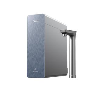 星河3.0美的弱碱净水器矿物质直饮厨下式反渗透1200G净饮水机