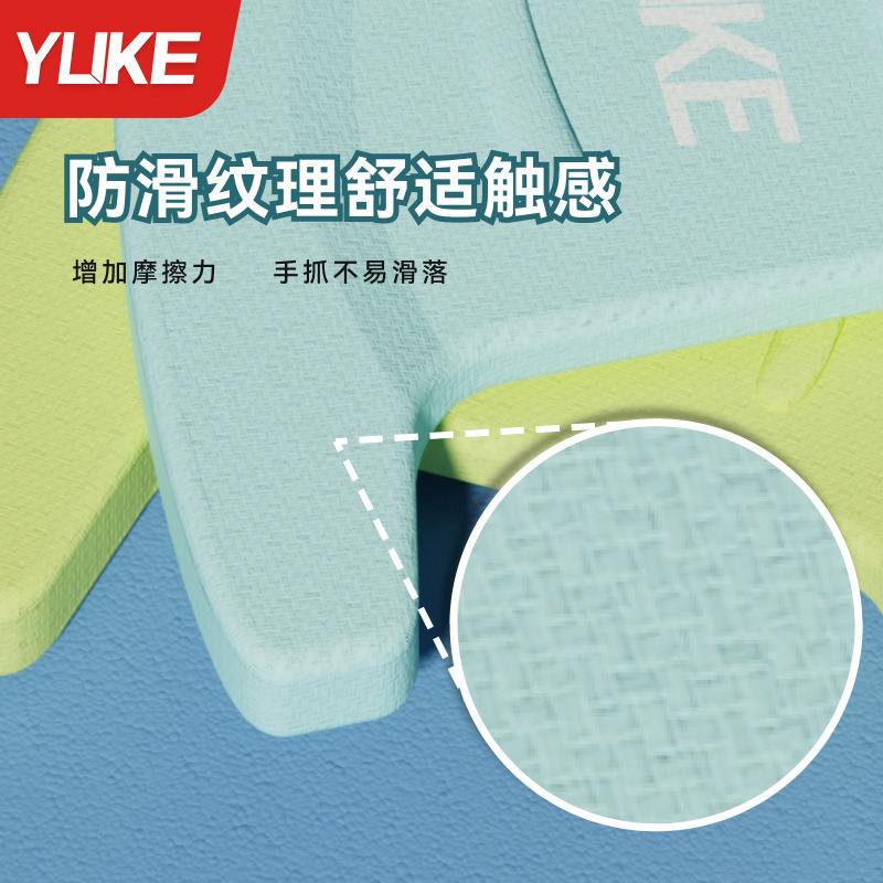 卡通游泳浮板背漂大人小孩水辅助初学者批发游泳成人板打学习装备