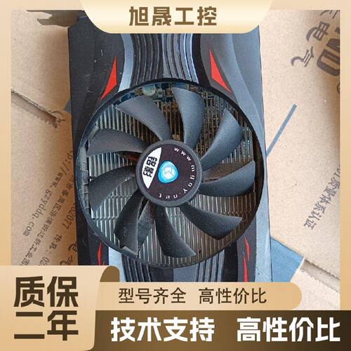 【议价】铭影GTX650 － 1G D5 成色不错  经测试 一切正