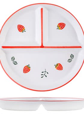 清仓北欧风奶油风陶瓷分餐盘分格盘水果早餐饭盘宝宝盘高颜值餐具