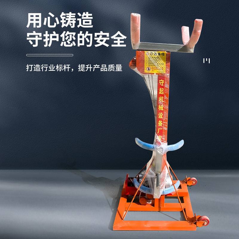 卷帘门升降机机械电动工作升降机管道升高提升220V小型移动举升机