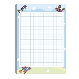 田字格书法作品纸a4硬笔书法作品纸比赛专用纸国风卡通练字本格子方格本田字本练字纸小学生作文展示纸书写纸