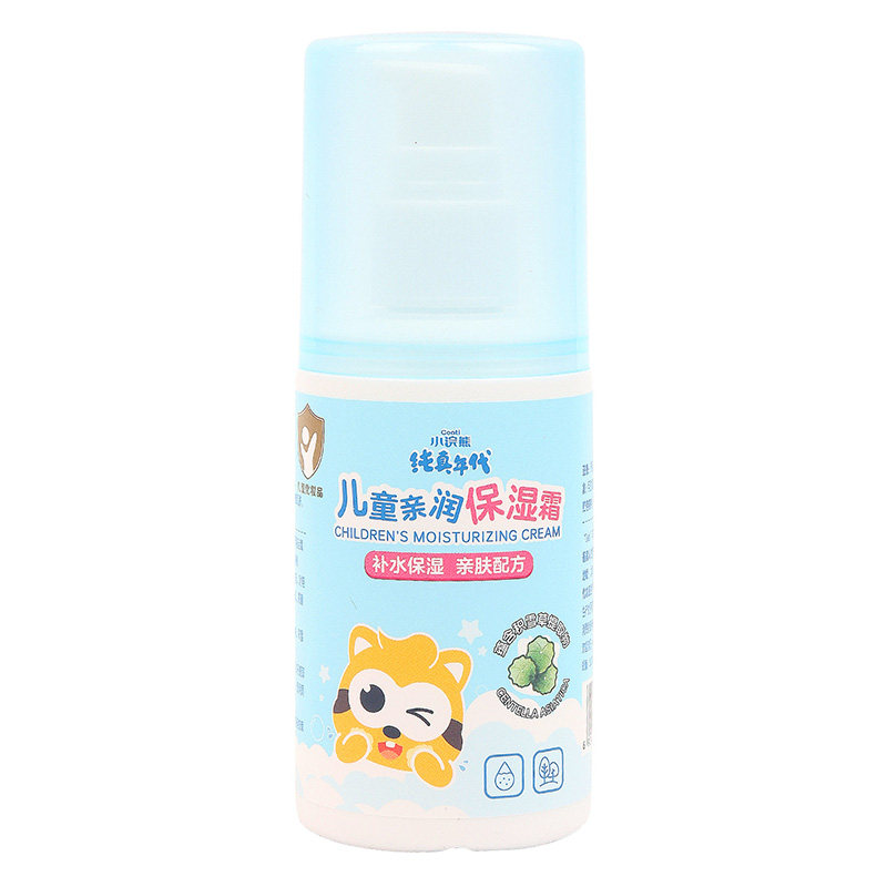 小浣熊儿童保湿防皴裂面霜80g
