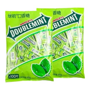 绿箭口香糖100片条装箭牌薄荷糖1大袋清凉清口接吻糖果清新口气