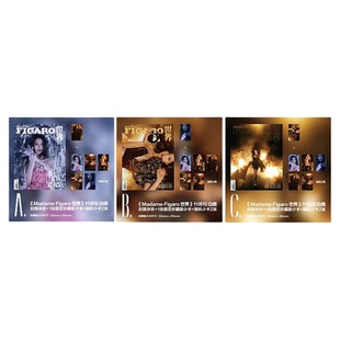 计入销量 费加罗男士杂志2026年2月封面李荣浩/夏之光/金廷祐/周翊然/田栩宁/宁艺卓/卓沅/SmartBoom/徐明浩/田嘉瑞/徐明浩/章昊