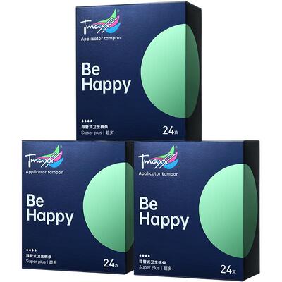 Tmaxx导管式不易侧漏24支*3盒
