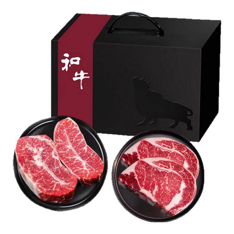 澳洲谷饲雪花牛肉礼盒节日定制