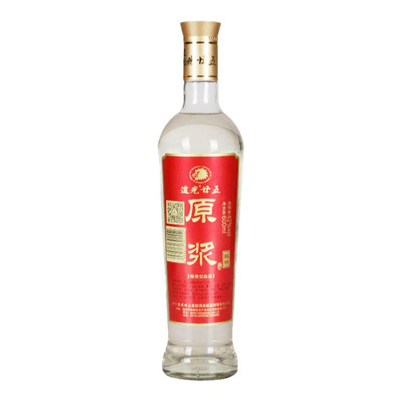 道光廿五中华老字号浓香型白酒