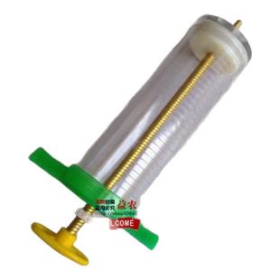 150毫升塑钢注射器大剂量针铜兽用喂食器牛用打针大容量可开水煮